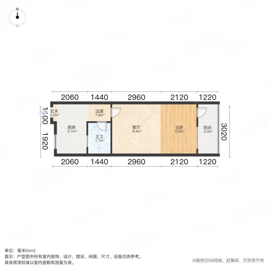 粮油大厦恢复楼1室1厅1卫37㎡东88万