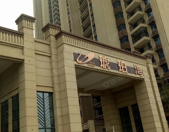 滁州全椒奥康商业步行街碧桂园琥珀湾碧桂园琥珀湾 2室2厅1卫出租房源