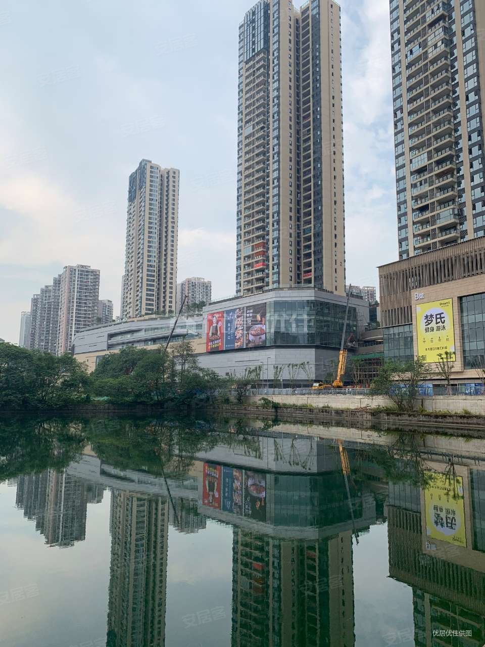 华润凤凰城大渡口品质楼盘