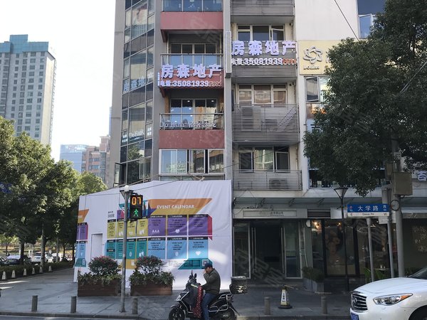 上海杨浦五角场创智坊(二期北区)创智天地200平出租 办公 商业 可注册