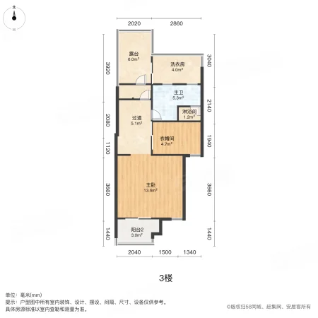 望府西鉴园3室2厅3卫181㎡南450万