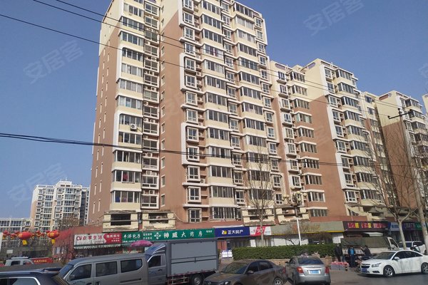 明珠花苑(北区)怎么样,明珠花苑(北区)周边房产中介经纪人评价-石家庄