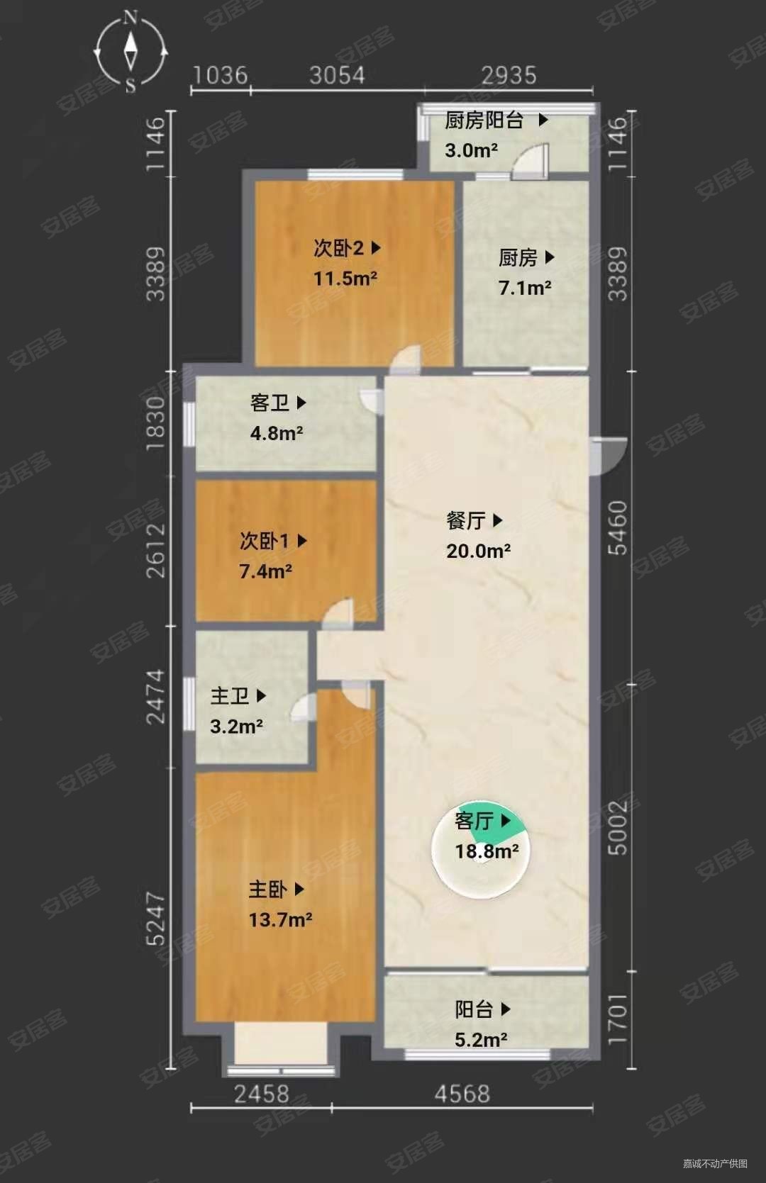 华戎银泰3室2厅2卫138.49㎡南北309万