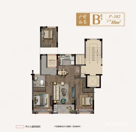 保利原乡二手房, 2室2厅1卫, 110万元 - 湖州58安居客