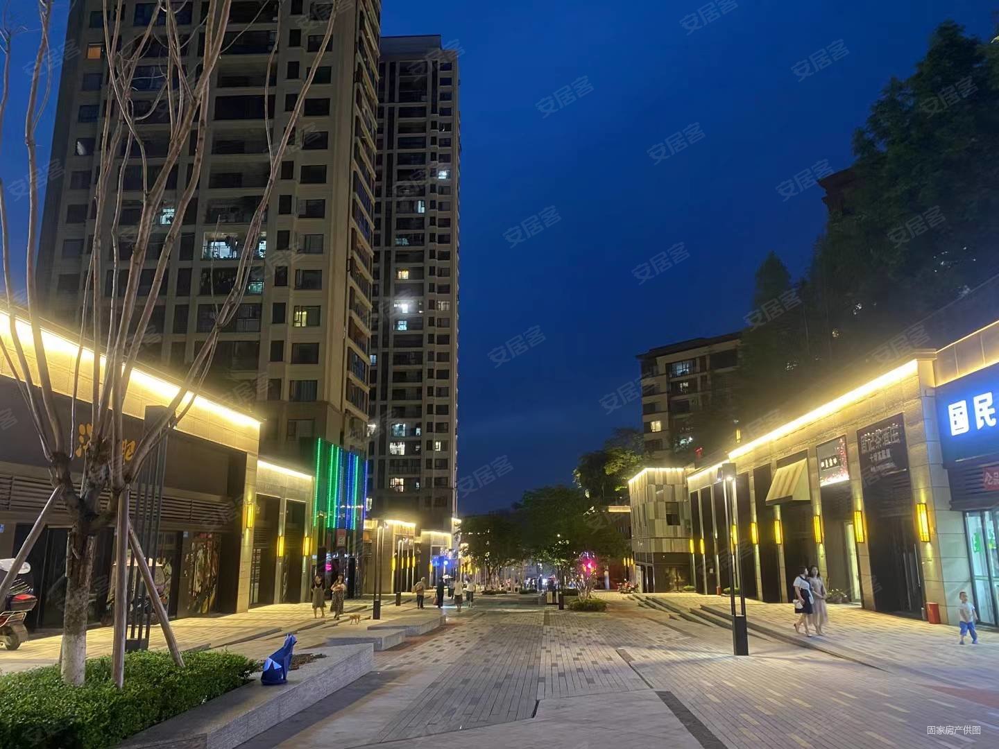 网>重庆二手房>合川二手房>合川宝龙城市广场二手房>泰吉同诚悦府>