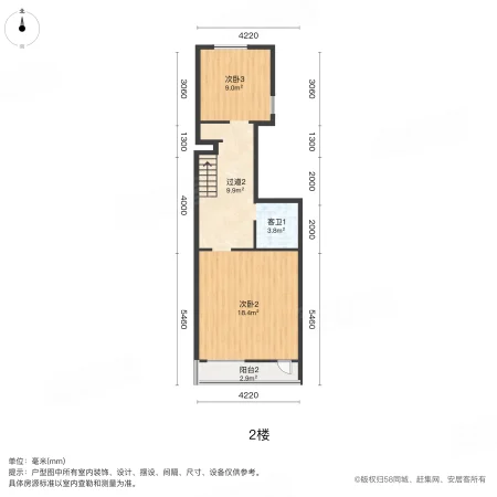 银亿上尚城(四期别墅)4室2厅3卫159㎡南220万