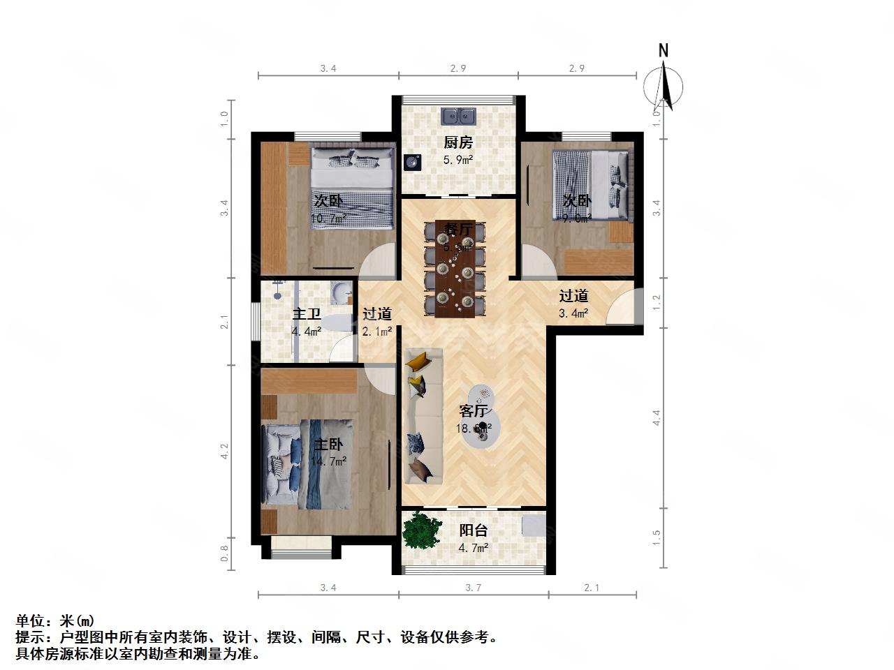 紫晶苑3室2厅1卫106.19㎡南639万