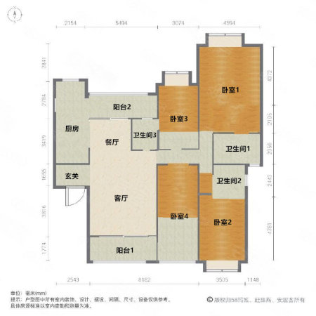 锦园4室2厅3卫215.27㎡南北520万