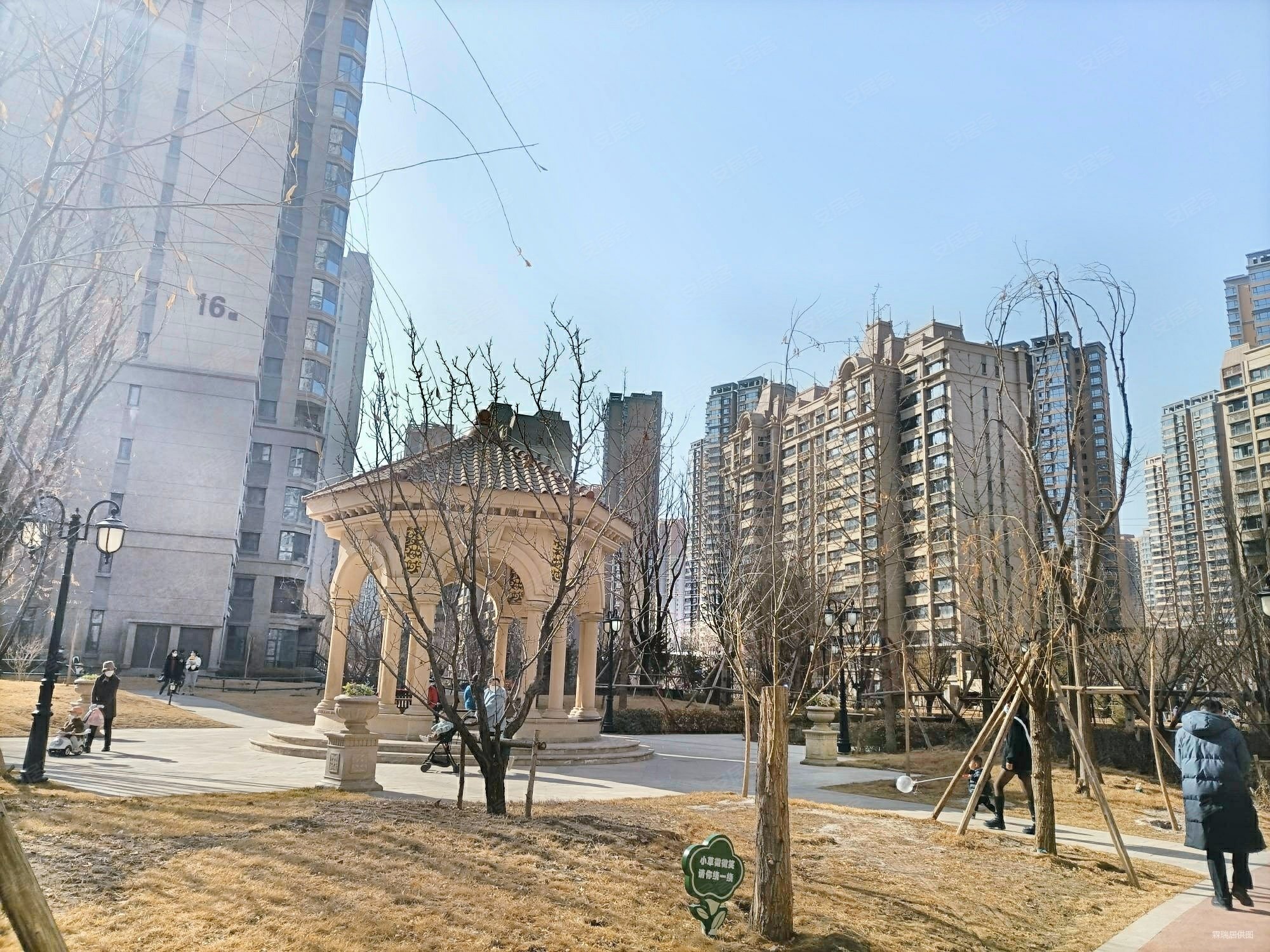 恒大帝景兰州老街马滩地铁口精装现房四室大房南北通透