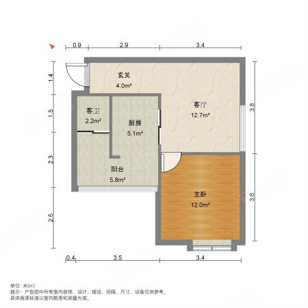 林湖景苑1室1厅1卫56.06㎡南47.99万