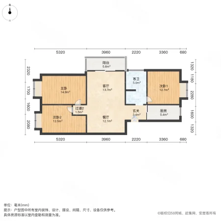 东方梦园3室2厅1卫105㎡南北135万