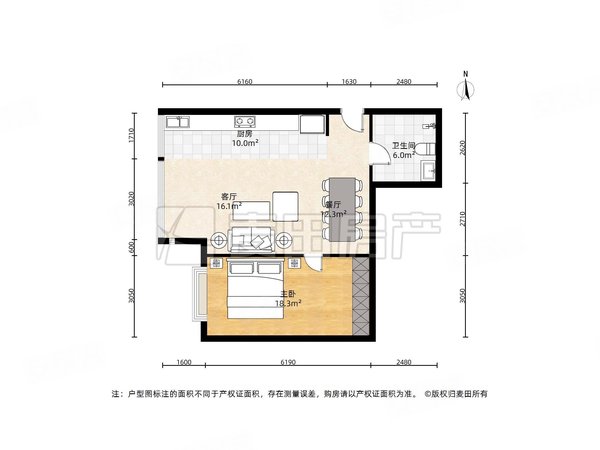 【多图】亮马名居,朝阳公园租房,朝阳公园新出一居室 亮马名居 博雅园