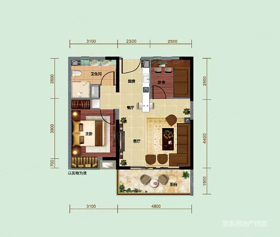 悦菩提2室1厅1卫69㎡南北175万