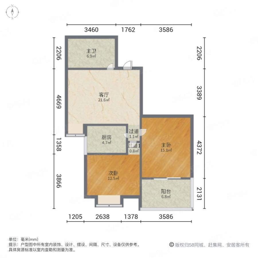 宏光合园2室2厅1卫91㎡南77万