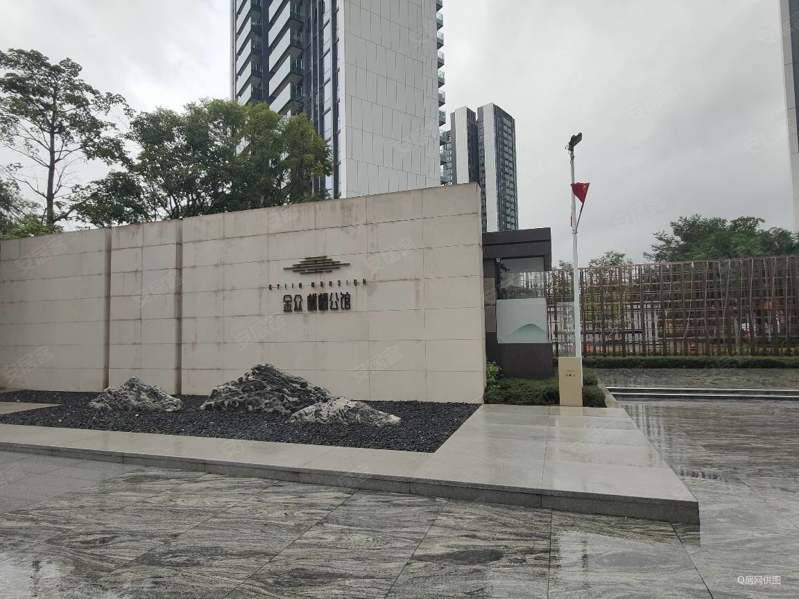 深圳房产网>深圳二手房>南山二手房>大学城二手房>金众麒麟公馆>1152