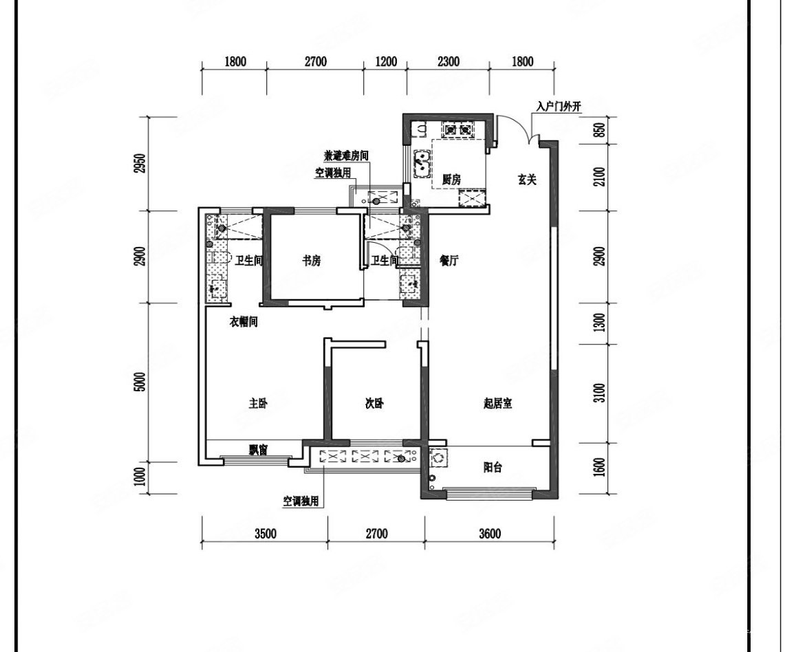 吾悦广场(新沂)3室2厅1卫104㎡南北48万