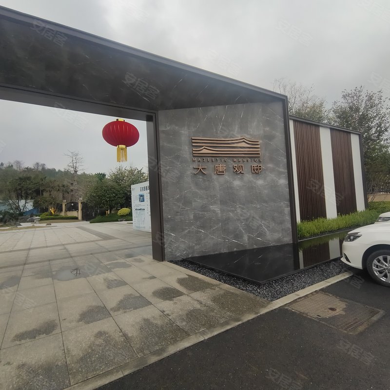 【大唐观邸, 大唐观邸小区详情,房价走势,房源,业主论坛】- 柳州58