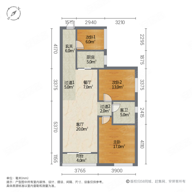 富川瑞园3室2厅1卫81㎡南53.8万