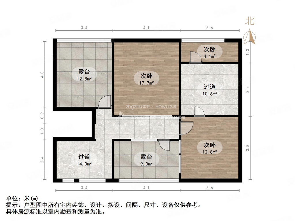 新生活家园4室2厅3卫209㎡南北305万