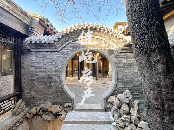 西单长安街金融街二进四合院门口车位家具齐全