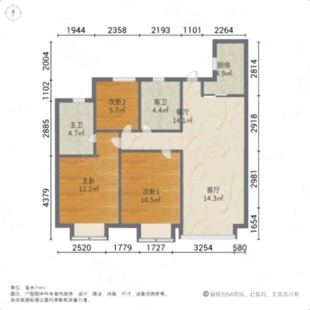 万科又一城3室2厅2卫98.58㎡南北160万