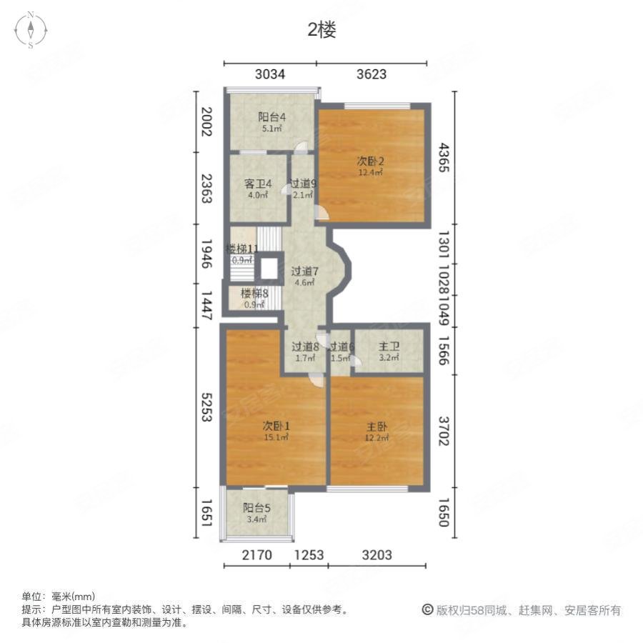 半山国际花园(二期别墅)9室2厅5卫366㎡南北460.1万