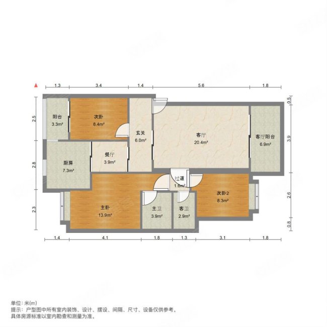 城北公寓3室2厅2卫101㎡南北40万