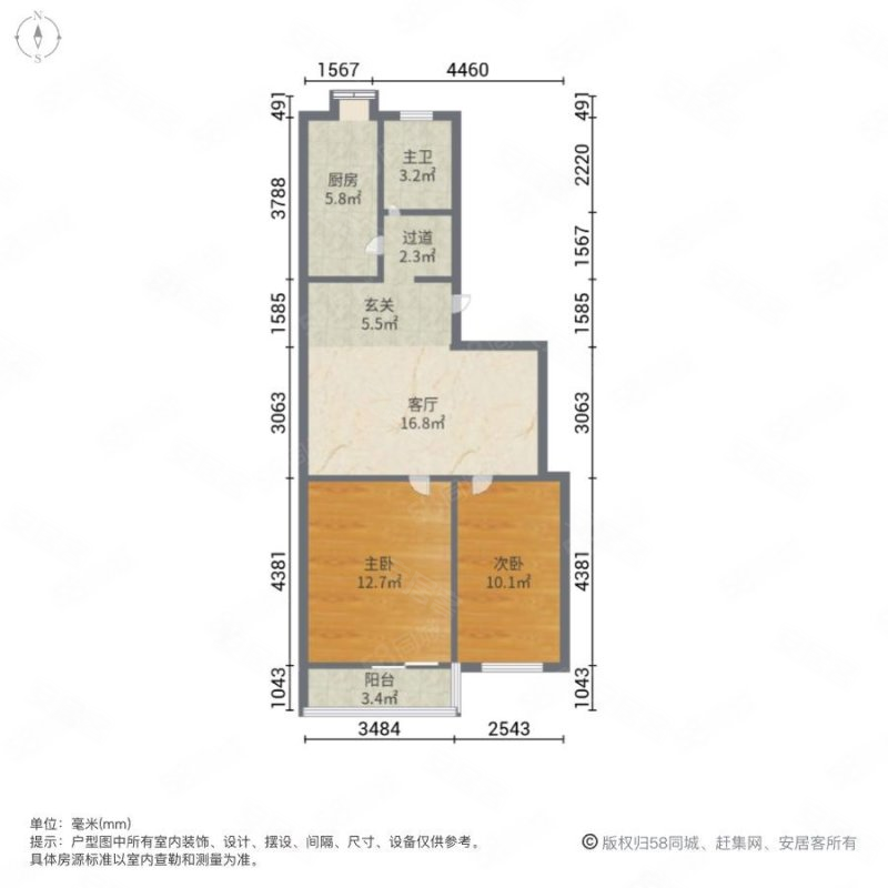 和平村南北通透商圈成熟交通便捷医疗配套成熟楼层好