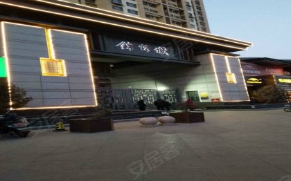 中建锦绣城一期