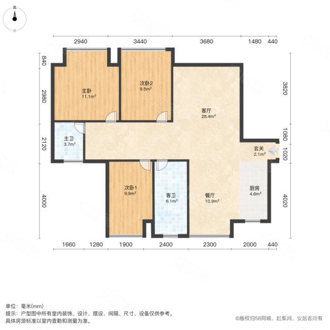 三盛国际公园贝肯郡3室2厅2卫123㎡南北179万