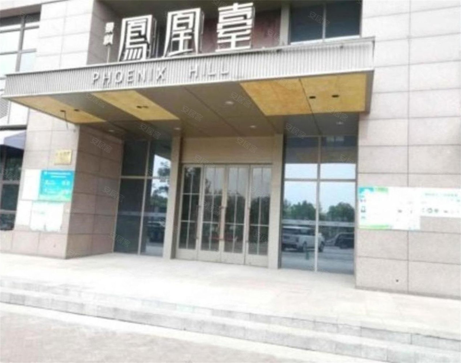 百家湖地铁口 临湖跃层 次新房开发商精装 蓝宝湾 景枫凤凰台