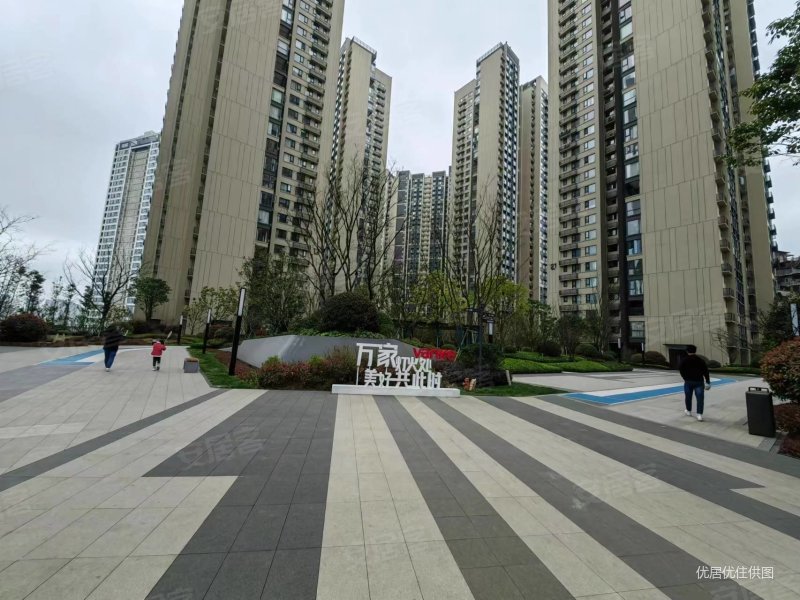 贵阳房产网>贵阳二手房>云岩二手房>三桥二手房>万科新都荟(五期19