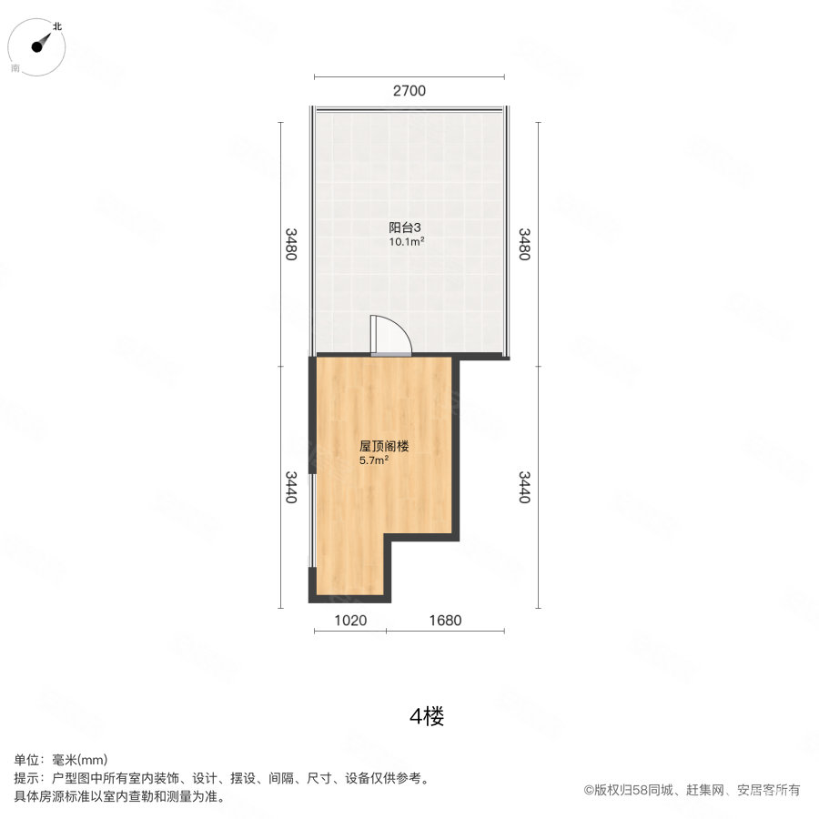 佳兆业金域天下(别墅)5室2厅3卫267.51㎡南600万