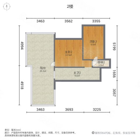 金地艺境(松江)4室2厅2卫135.95㎡南550万