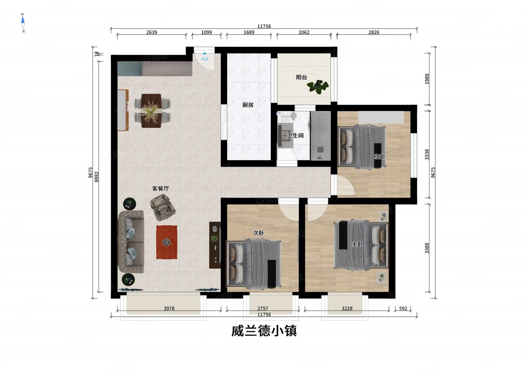 威兰德小镇3室2厅1卫85.72㎡南北136万