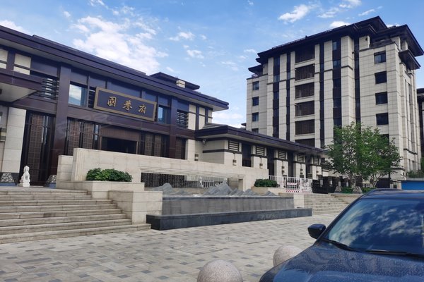 北京小区 房山小区 良乡小区 北京城建国誉府 北京城建国誉府怎么样