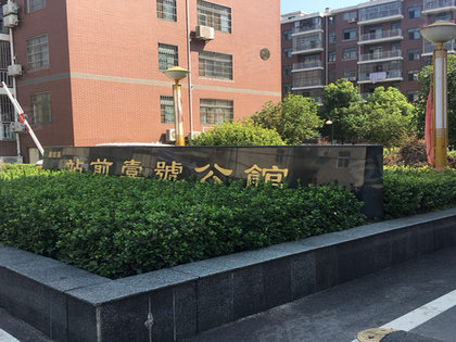 湖北孝感的人口碑如何_湖北孝感(2)