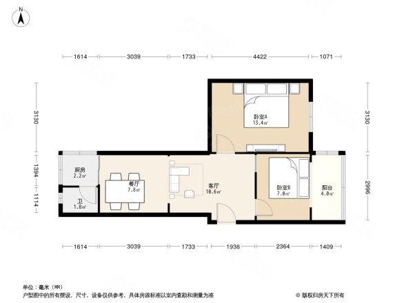 东珠市街9号院2室1厅1卫80.7㎡南北81万