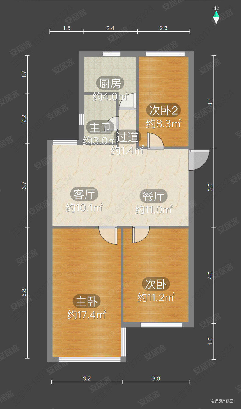 黄山二村3室1厅1卫84.55㎡东北630万