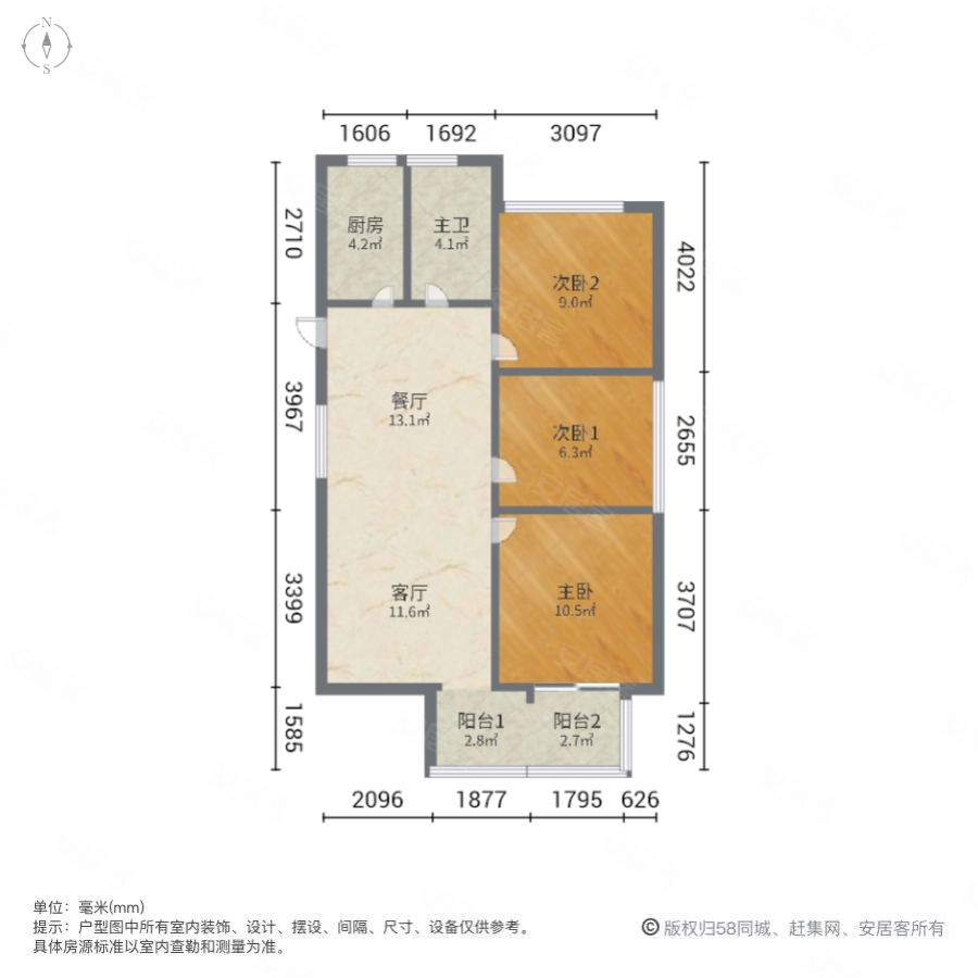 幸福滨水家园(南院)3室2厅1卫90.24㎡南北135万