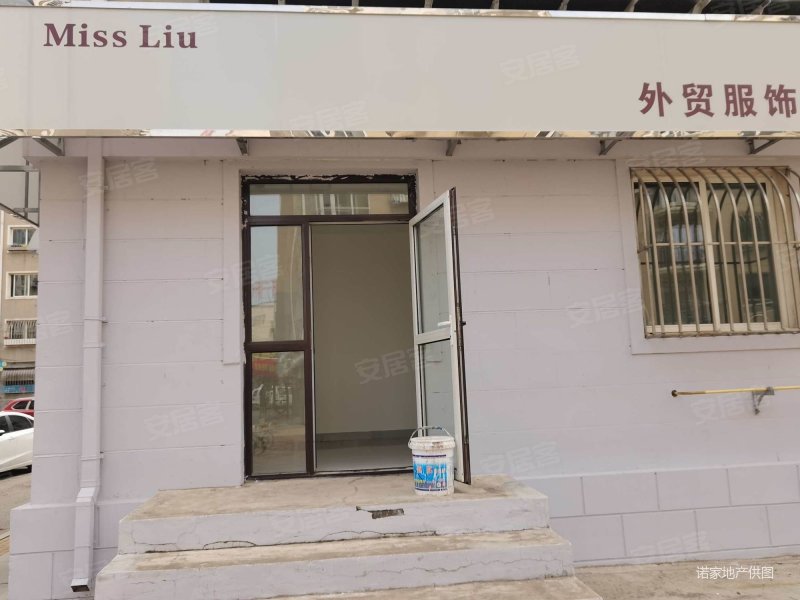 美林园满五南北通透产权清晰商业配套齐全出行方便