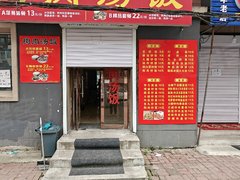 长春绿园客车厂长客花园小区 2室1厅1卫出租房源真实图片