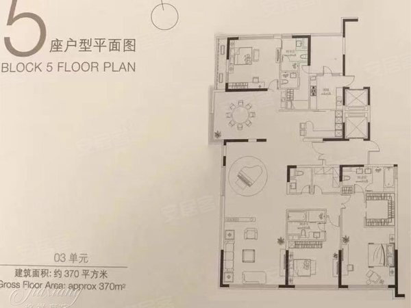 【多图】嘉御庭(二三期,建国西路租房,主做嘉御庭二期有钥匙有车位有