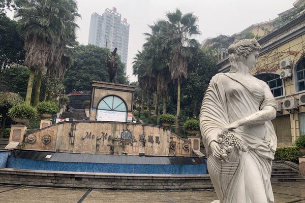 西西里小区(江津)