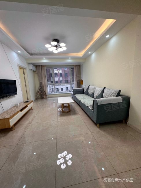 鲁能泰山7号二期