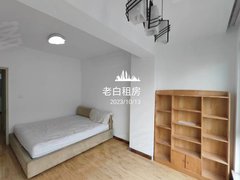 福民盐库附近香江佳园 电梯14楼 新装修二室90平 含取暖费