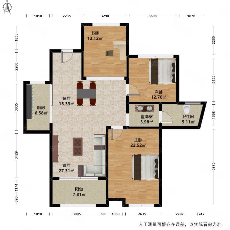 龙湖春江彼岸3室2厅1卫105.52㎡南820万