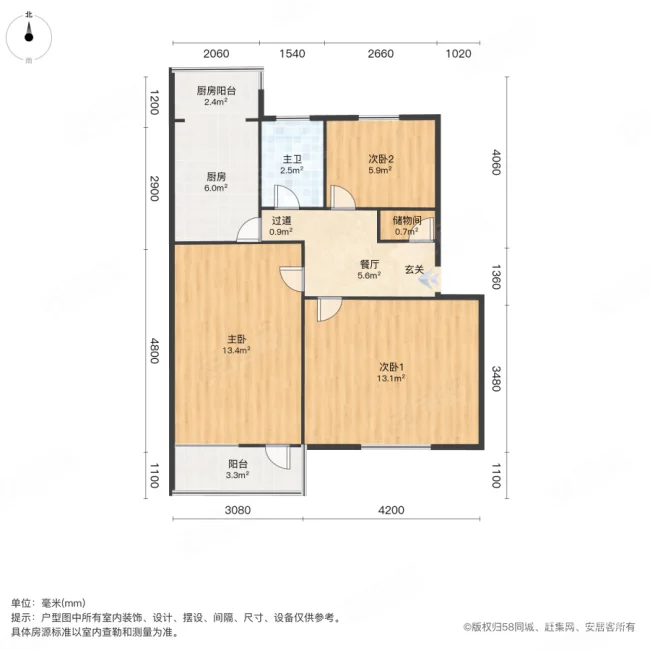 设计院家属院3室1厅1卫74㎡南72万