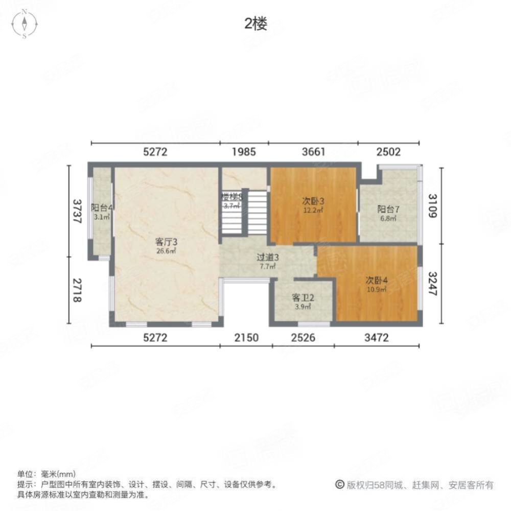 二乔站 地铁口 国家牡丹园