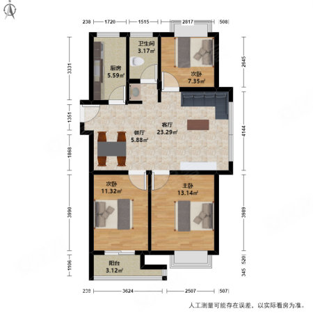 湖景居3室2厅1卫89.3㎡南280万